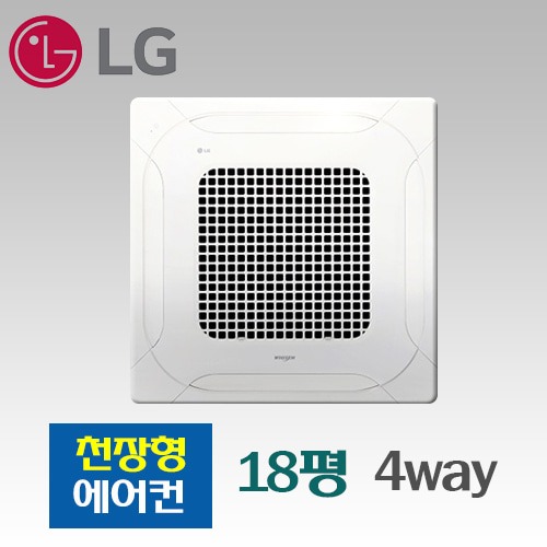LG LTQ720SN    4way 천장형 에어컨[18평]
