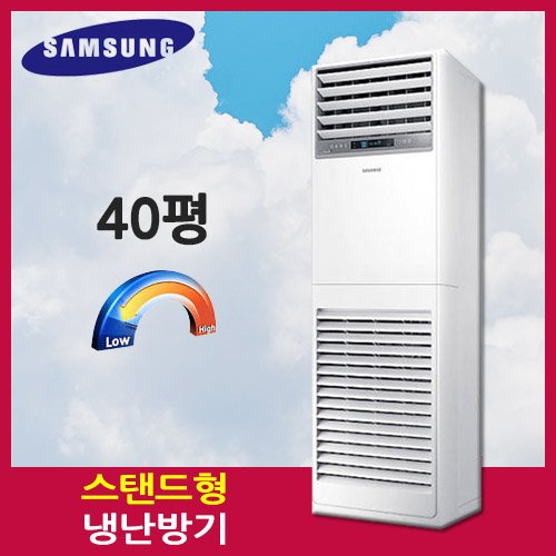 삼성 AP145RAPDHH1S인버터 중대형 냉난방기[40평]