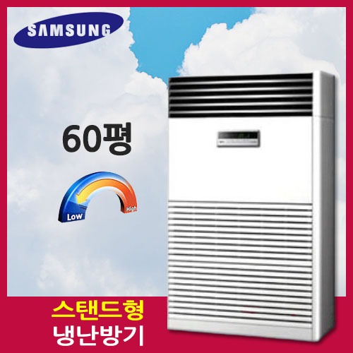 삼성 AP230RAPDHH1S인버터 중대형 냉난방기[60평]