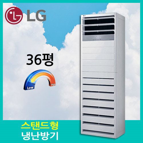 LG PW1103T2FR 인버터 스탠드 냉난방기[36평] (단상)