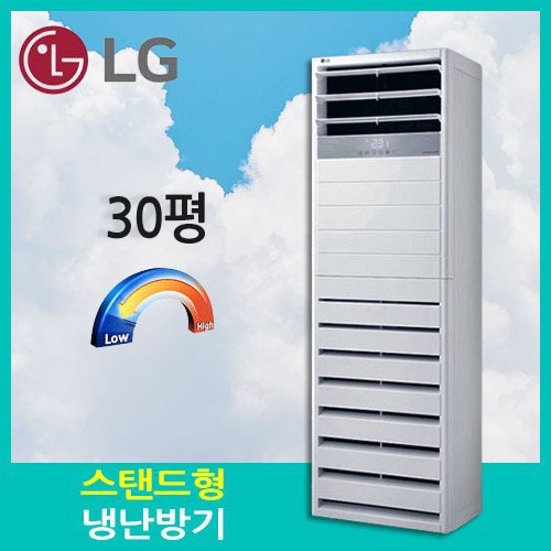 LG PW1103T2FR 인버터 스탠드 냉난방기[30평] (단상)