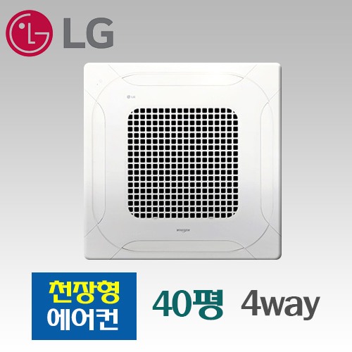 LG LTQ1450SM   4way 천장형 에어컨[40평]