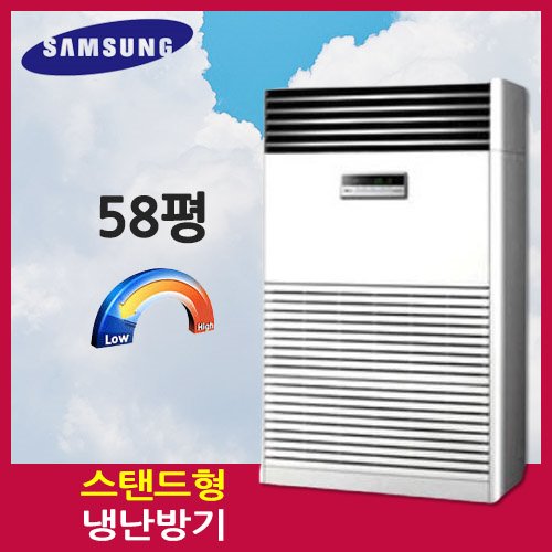 삼성 AP230RAPDHH1S인버터 중대형 냉난방기[58평]