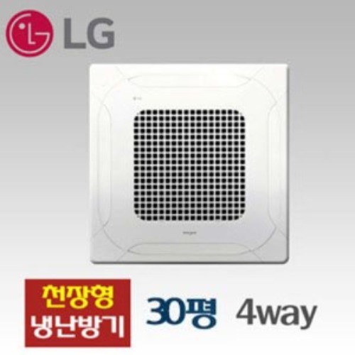 LG TW1100A9FR 4WAY 천정형 냉난방기(삼상)[30평]